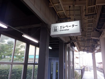 �����w�摜