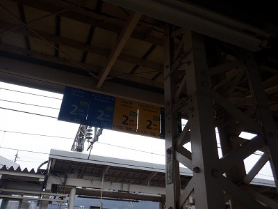 �����w�摜