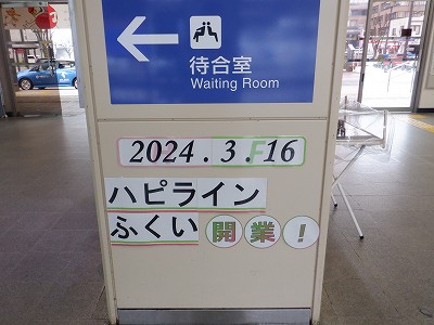 �����w�摜