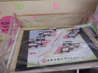 �����w�摜