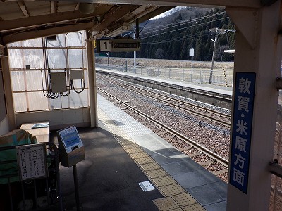 �����w�摜