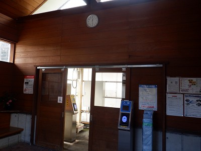 �����w�摜