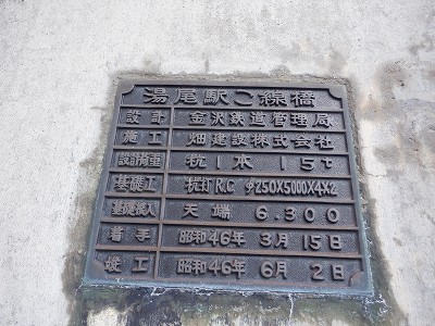 �����w�摜