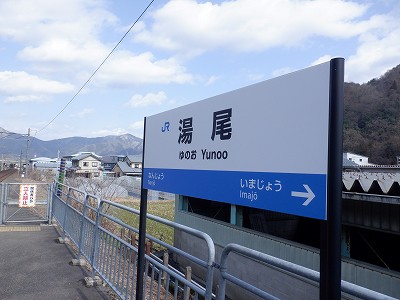 �����w�摜