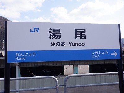 �����w�摜