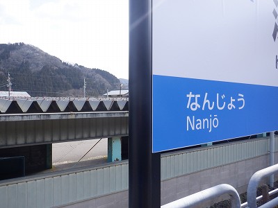 �����w�摜