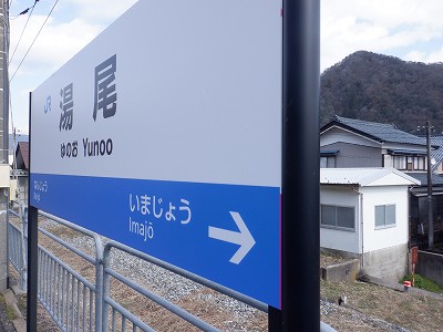 �����w�摜