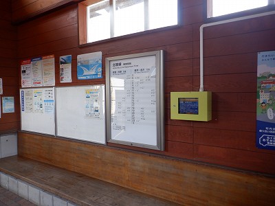 �����w�摜