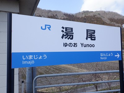 �����w�摜