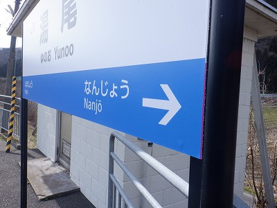 �����w�摜