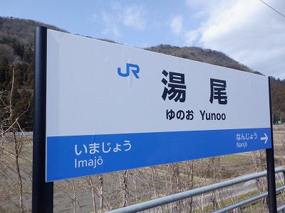 �����w�摜