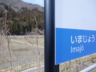 �����w�摜