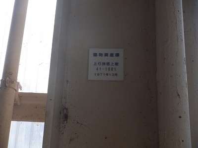 �����w�摜