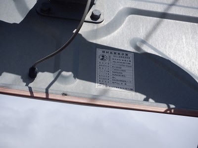 �����w�摜