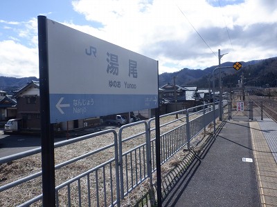 �����w�摜