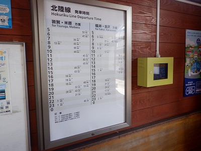 �����w�摜