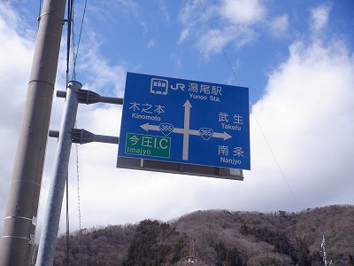 �����w�摜