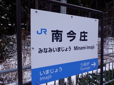 �썡���w�摜