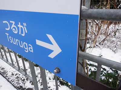 �썡���w�摜