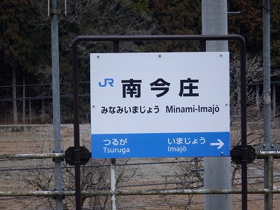 �썡���w�摜