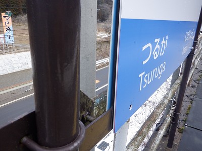 �썡���w�摜