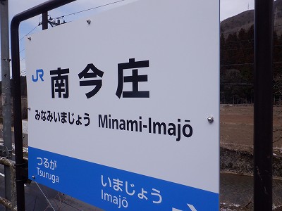 �썡���w�摜