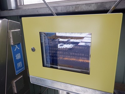 �썡���w�摜