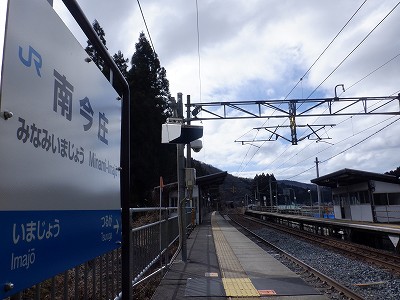 �썡���w�摜