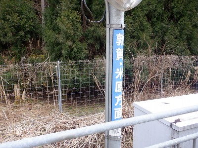 �썡���w�摜