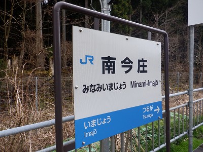 �썡���w�摜