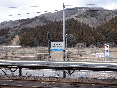 �썡���w�摜