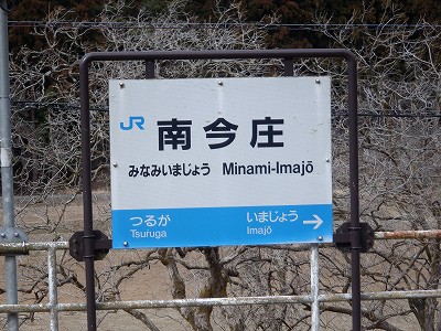 �썡���w�摜