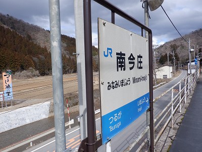 �썡���w�摜