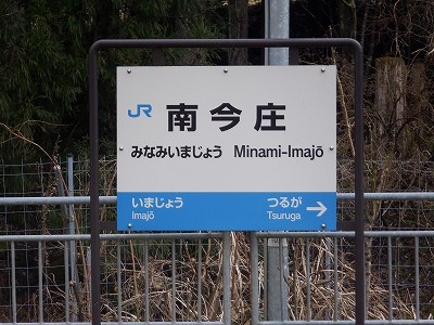 �썡���w�摜