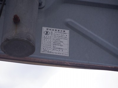 �썡���w�摜