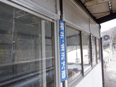 �썡���w�摜