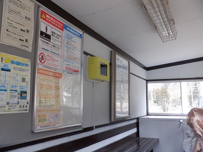 �썡���w�摜