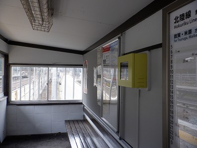 �썡���w�摜