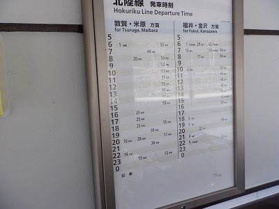 �썡���w�摜