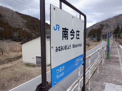 �썡���w�摜