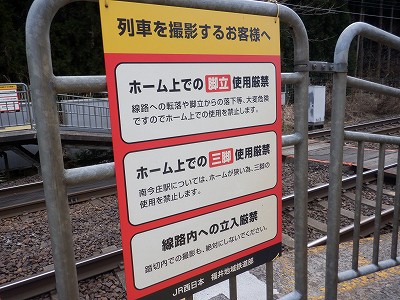 �썡���w�摜