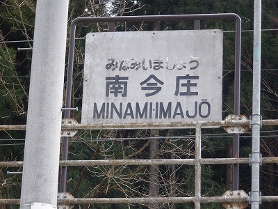 �썡���w�摜