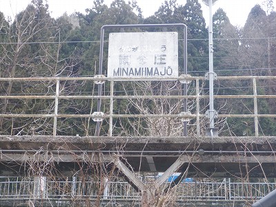 �썡���w�摜