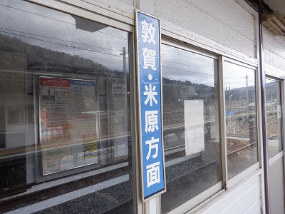 �썡���w�摜