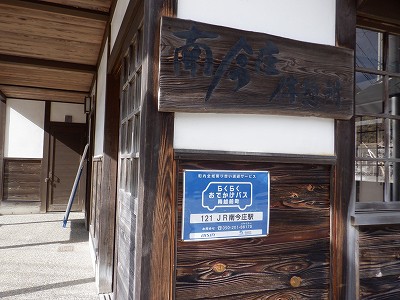 �썡���w�摜