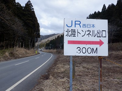 �썡���w�摜