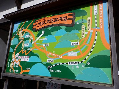 �썡���w�摜