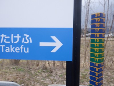 ���q�ۉw�摜