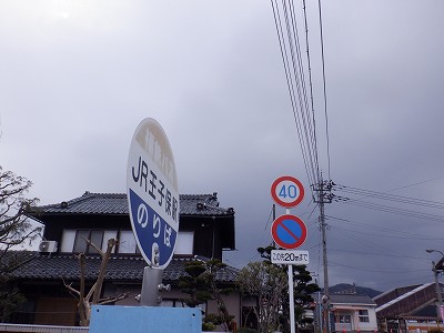 ���q�ۉw�摜