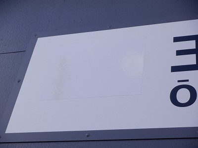 ���q�ۉw�摜